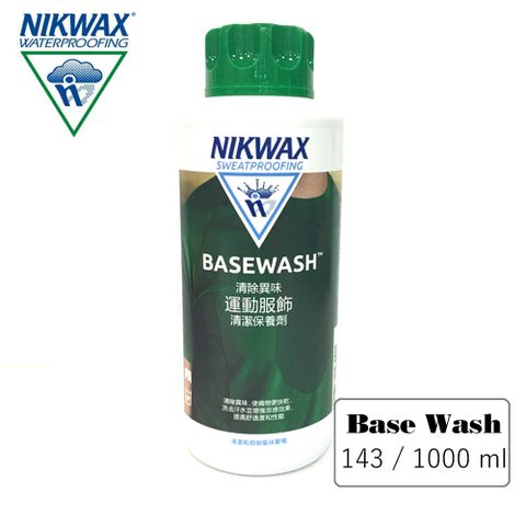 NIKWAX 【英國】 內著衣物清洗劑【1000ml】