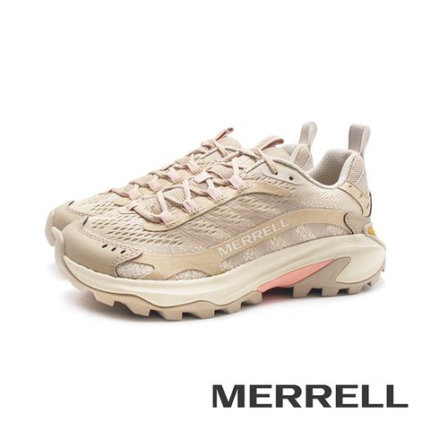 Merrell (女)MOAB SPEED 2登山健行鞋 女鞋-奶茶棕