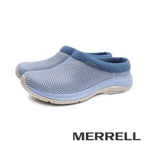 Merrell Encore Breeze 5 網布透氣便鞋 拖鞋-淺藍色