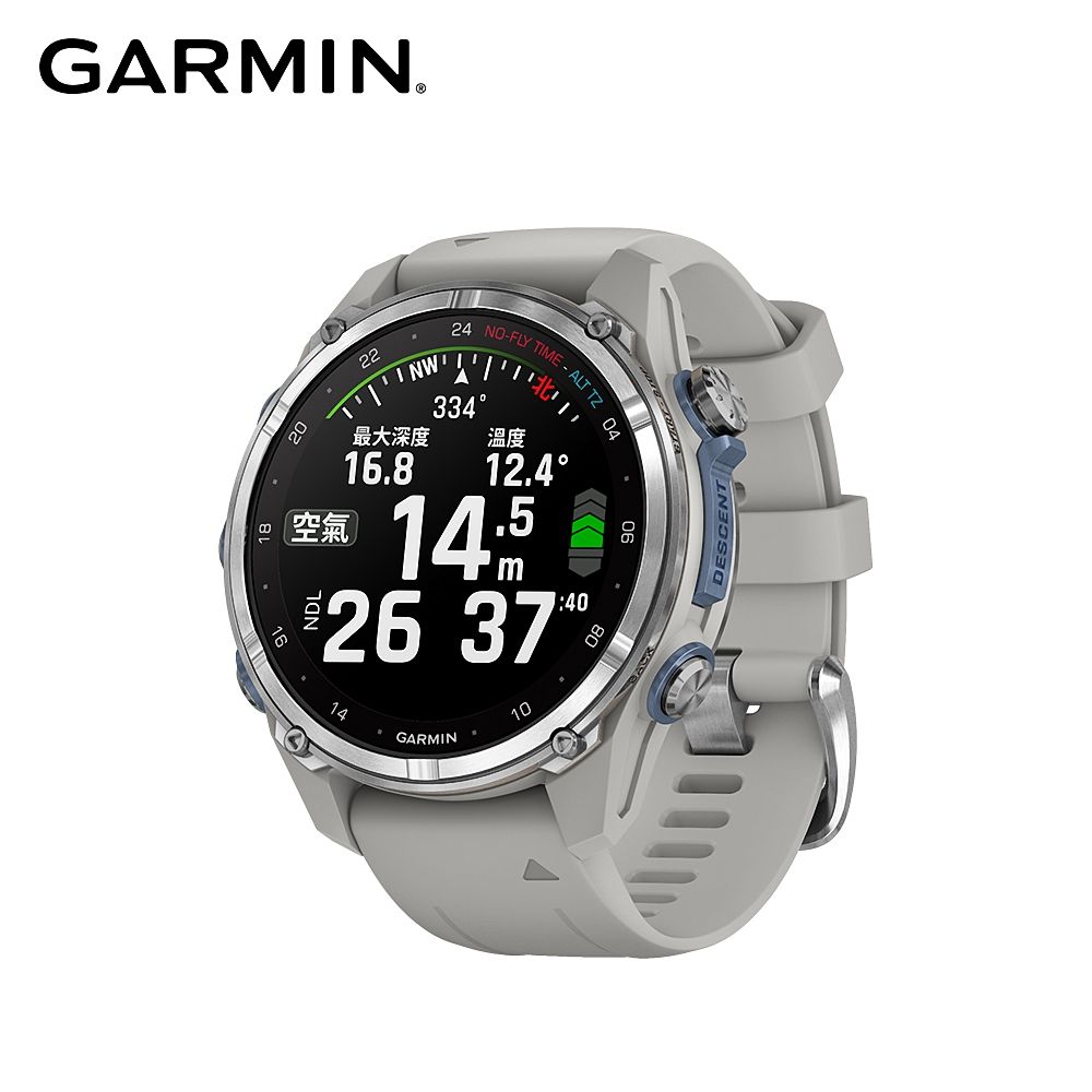 GARMIN  Descent MK3 GPS 潛水電腦錶