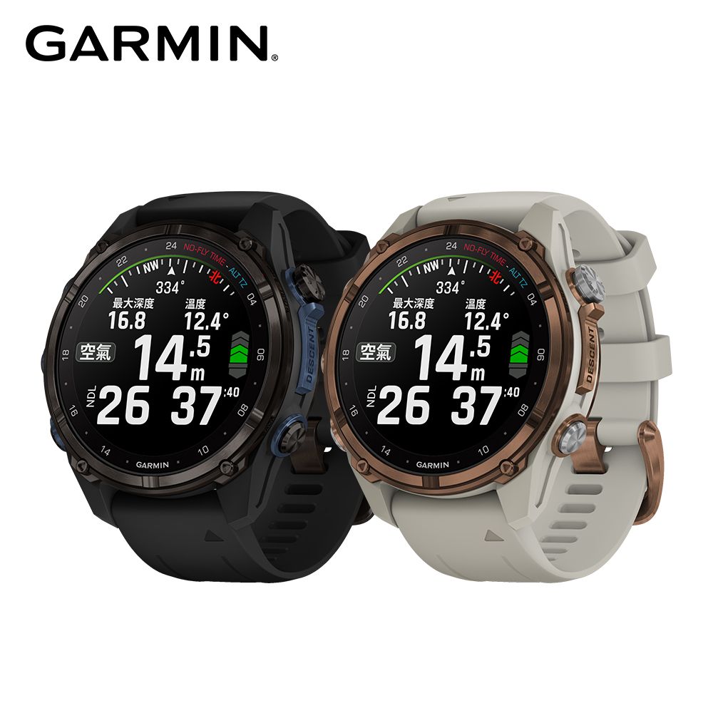 GARMIN  Descent MK3i GPS 潛水電腦錶 (43mm)