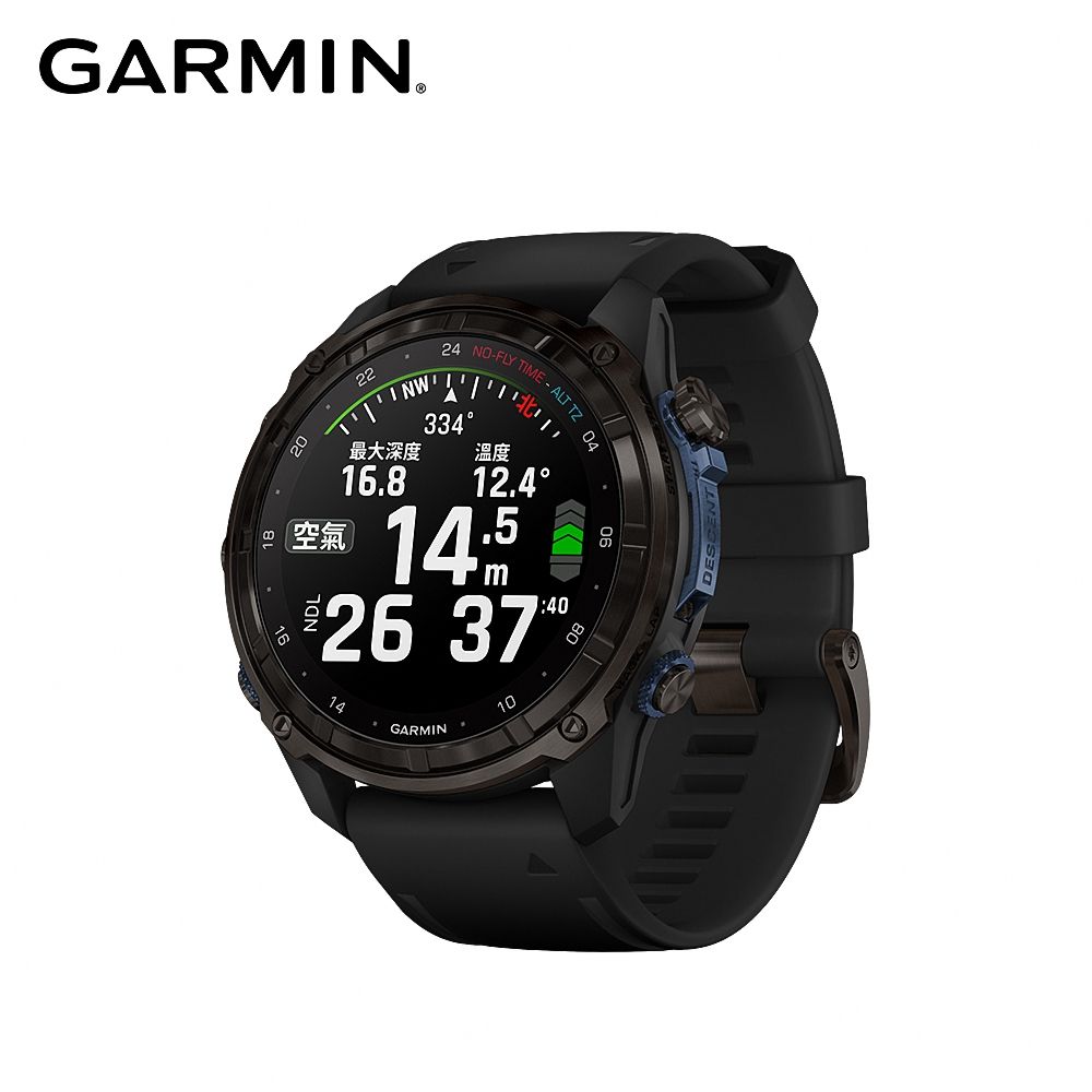 GARMIN  Descent MK3i GPS 潛水電腦錶 (51mm)