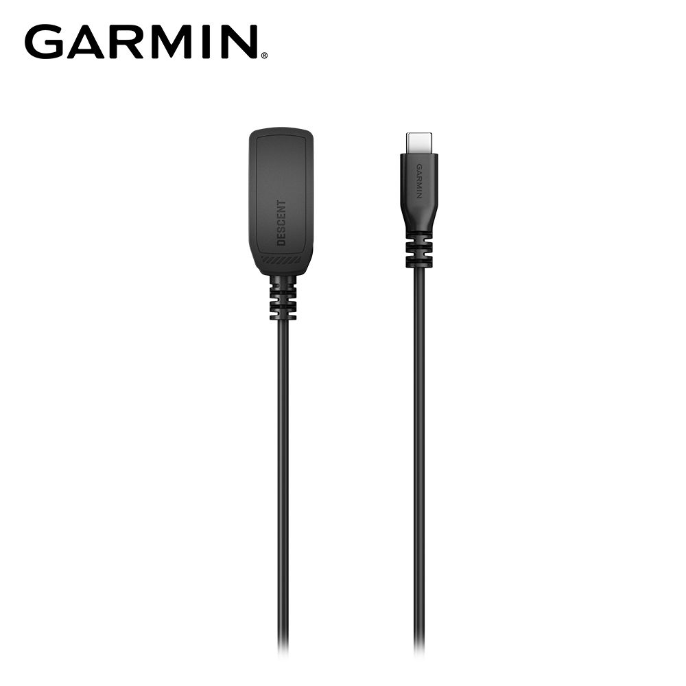 GARMIN  Descent 系列專用 USB-C 充電傳輸線