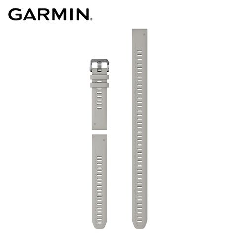GARMIN QuickFit 20mm 霧灰色矽膠錶帶 (含加長型錶帶)
