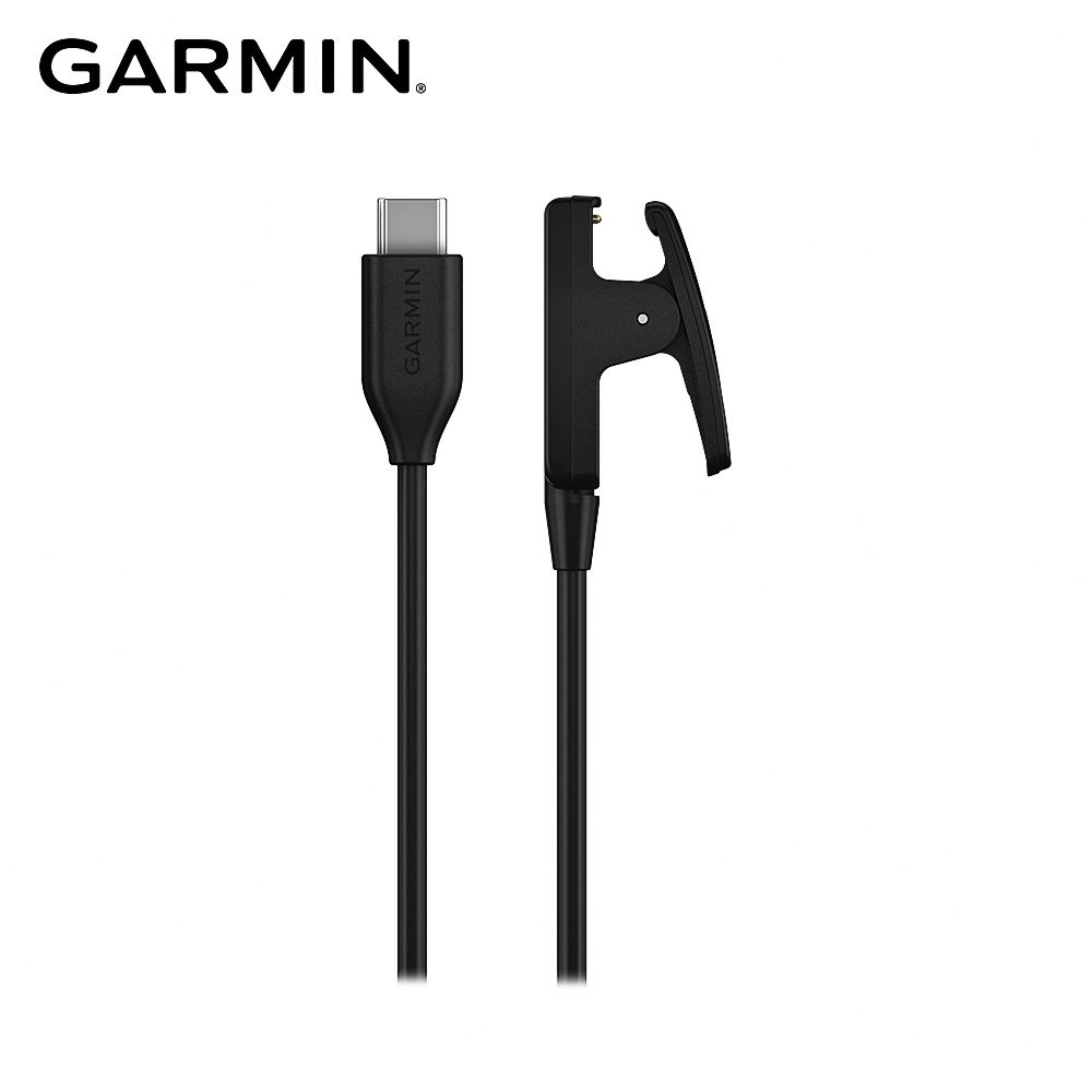 GARMIN  USB-C 充電傳輸線