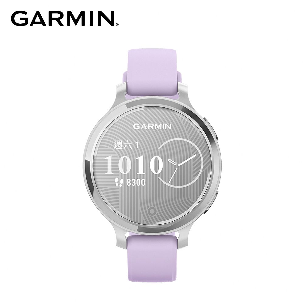 GARMIN Lily 2 Active GPS 智慧腕錶 (奶油白/甜心紫)