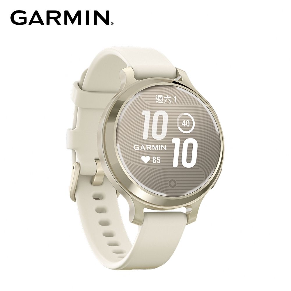 GARMIN Lily 2 Active GPS 智慧腕錶 (奶油白/甜心紫)