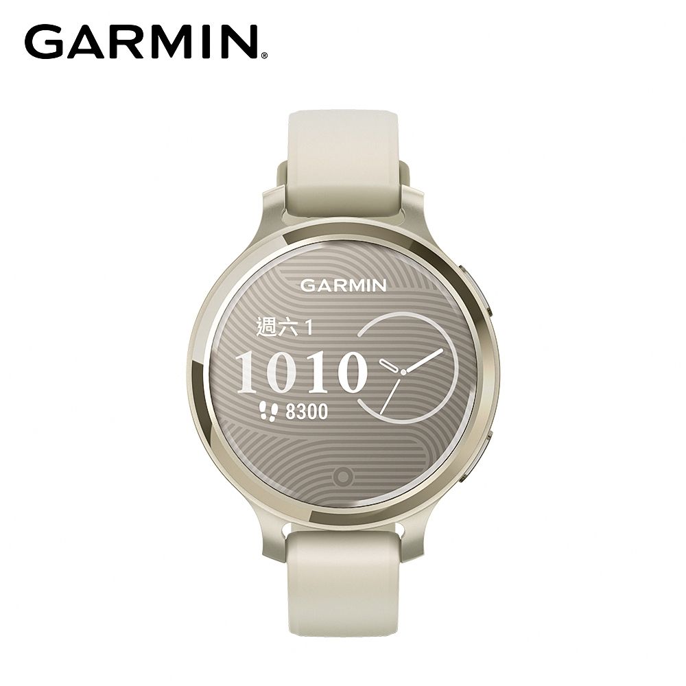 GARMIN Lily 2 Active GPS 智慧腕錶 (奶油白/甜心紫)