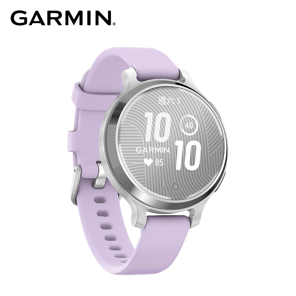 GARMIN Lily 2 Active GPS 智慧腕錶 (奶油白/甜心紫)