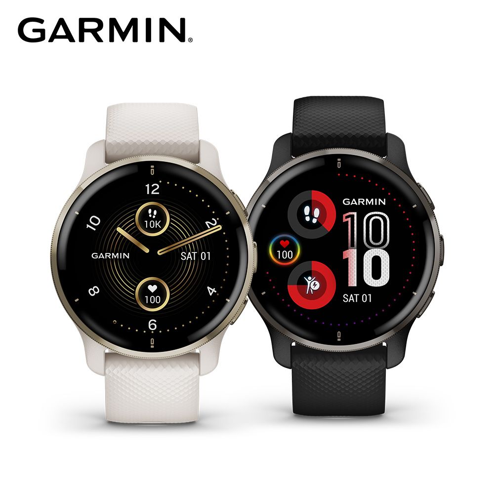 GARMIN VENU 2 Plus AMOLED GPS 智慧腕錶- PChome 24h購物