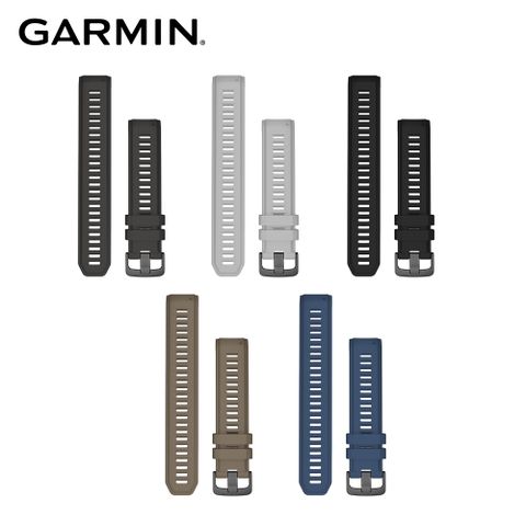 GARMIN INSTINCT 2 替換錶帶