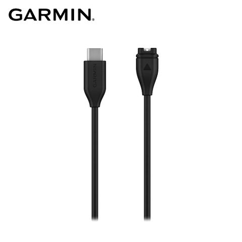 GARMIN USB-C 充電/傳輸線