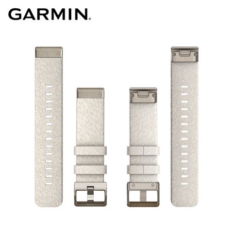 GARMIN QuickFit 20mm 混色白尼龍錶帶