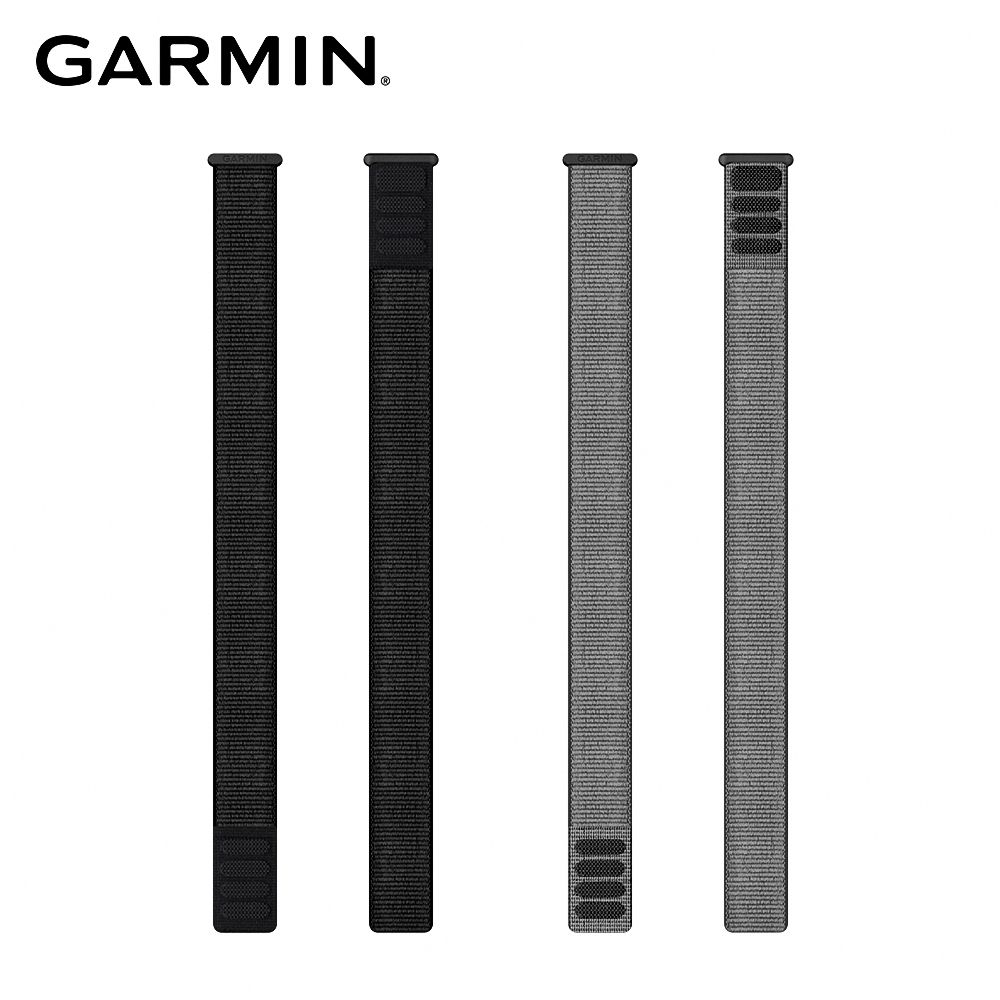 GARMIN  UltraFit 2 22mm 尼龍錶帶