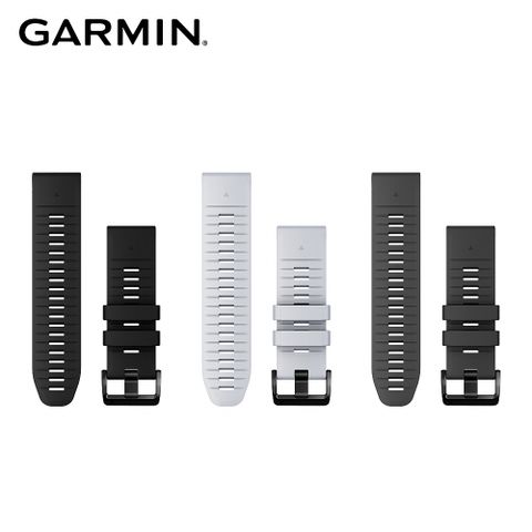 GARMIN QuickFit 26mm 矽膠錶帶