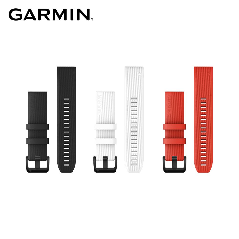 GARMIN  QUICKFIT 22mm 矽膠錶帶