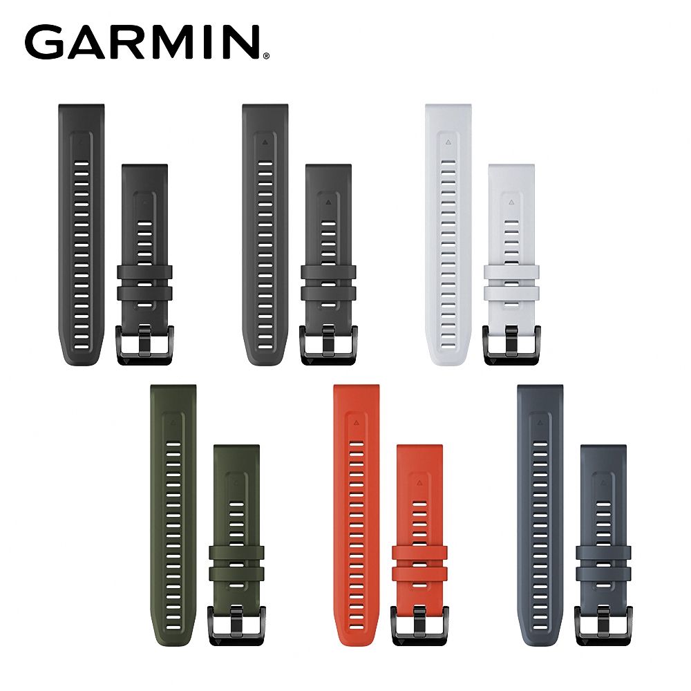 GARMIN  QuickFit 22mm 矽膠錶帶