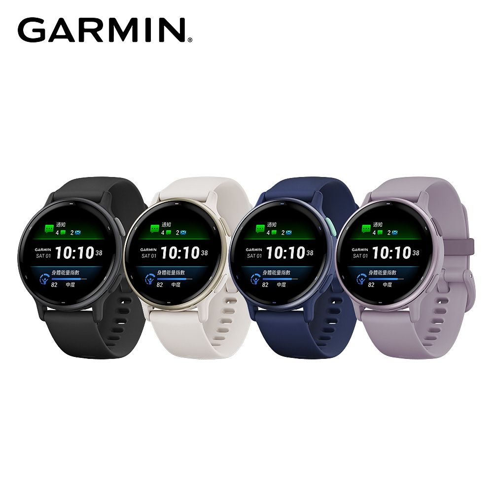 GARMIN vivoactive 5 GPS 智慧腕錶- PChome 24h購物