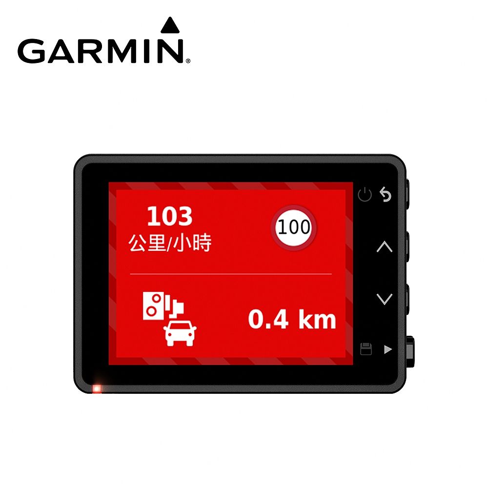 GARMIN  Dash Cam 47 行車記錄器