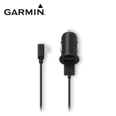 GARMIN 雙USB車用充電器組