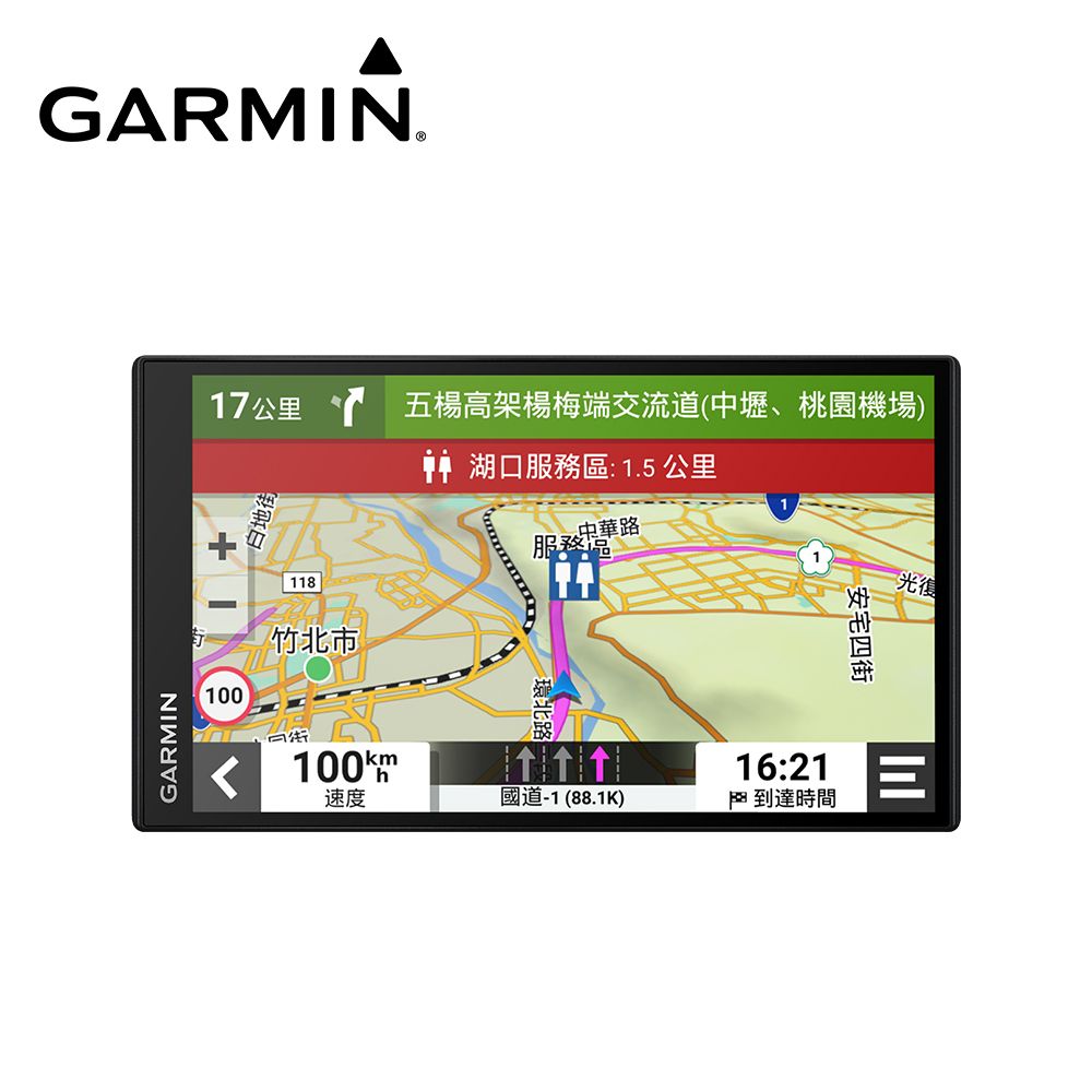 GARMIN  DriveSmart 76 6.95吋車用衛星導航