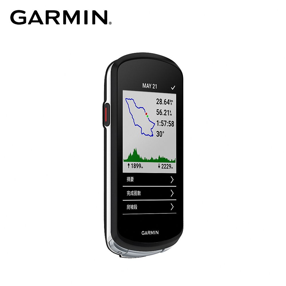 GARMIN  Edge 1040 GPS自行車衛星導航/自行車錶