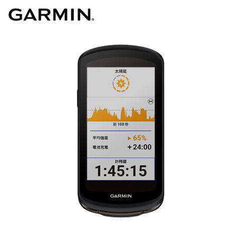 GARMIN Edge 1040 太陽能 GPS 自行車衛星導航/自行車錶