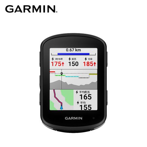 GARMIN Edge 540 GPS自行車衛星導航