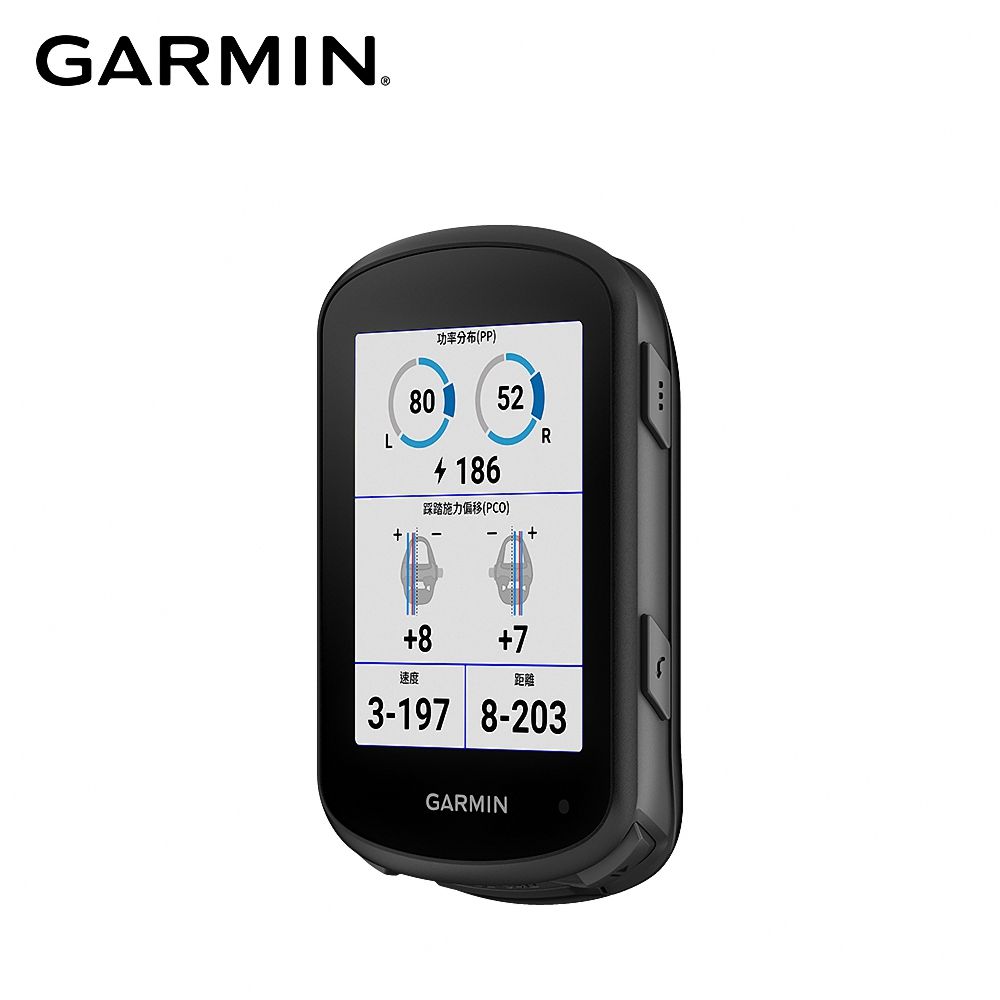 GARMIN  Edge 540 GPS自行車衛星導航/自行車錶