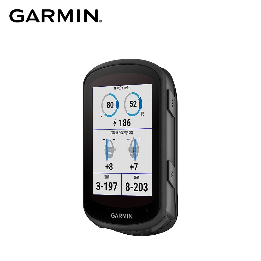 GARMIN  Edge 540 Solar 太陽能 GPS 自行車衛星導航/自行車錶