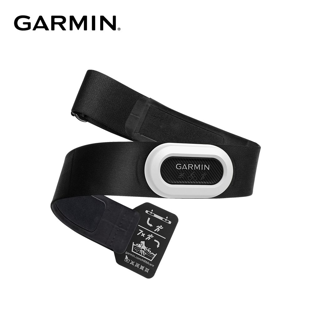 GARMIN  HRM-Pro Plus 心率感測器