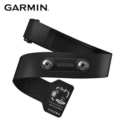 GARMIN HRM 600/200 心率感測器替換帶