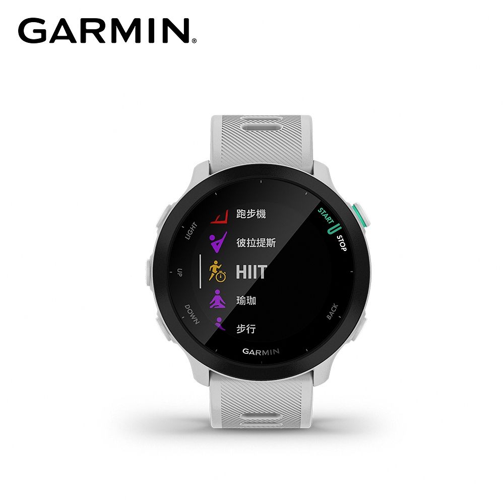 GARMIN Forerunner 55 GPS智慧心率跑錶- PChome 24h購物