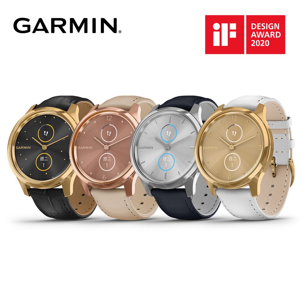 美品】Garmin vivomove Luxe-