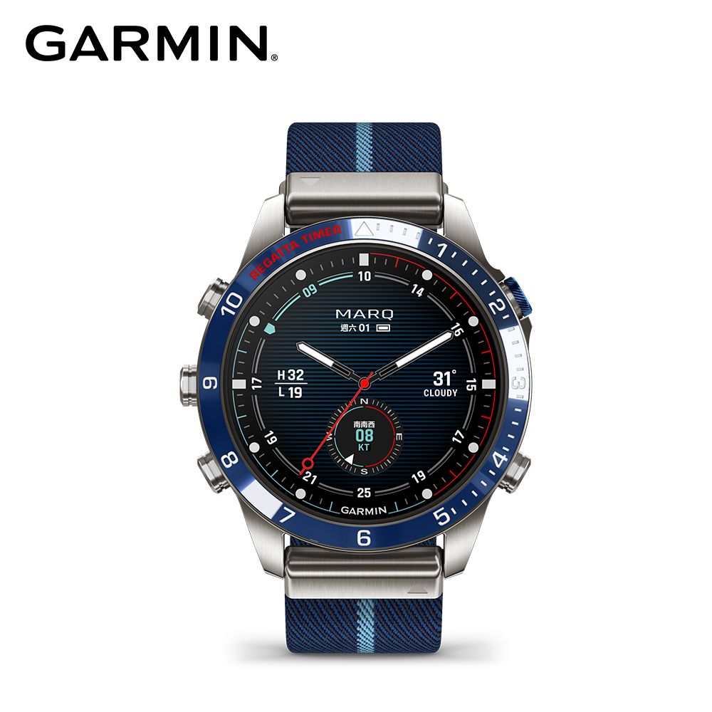 GARMIN  MARQ (Gen 2) 非凡時刻系列 Captain航海家