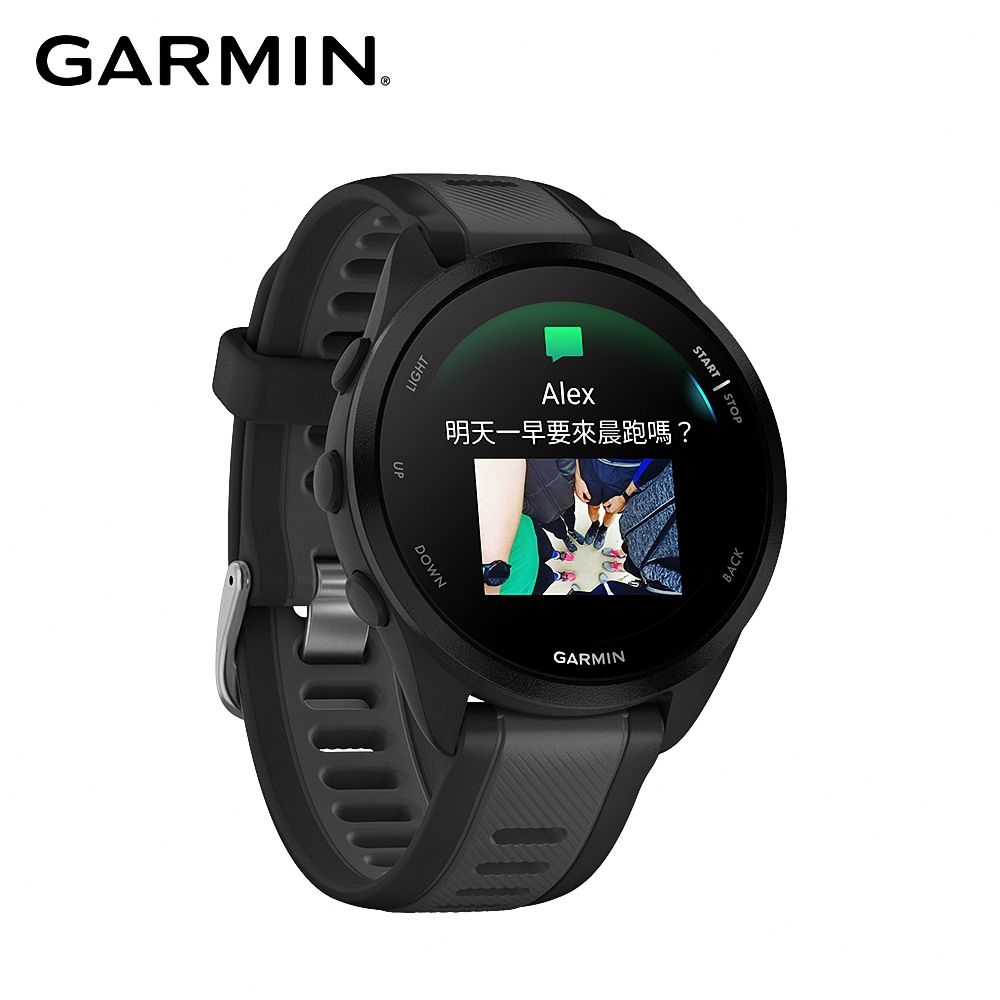 GARMIN  Forerunner 165 GPS智慧跑錶