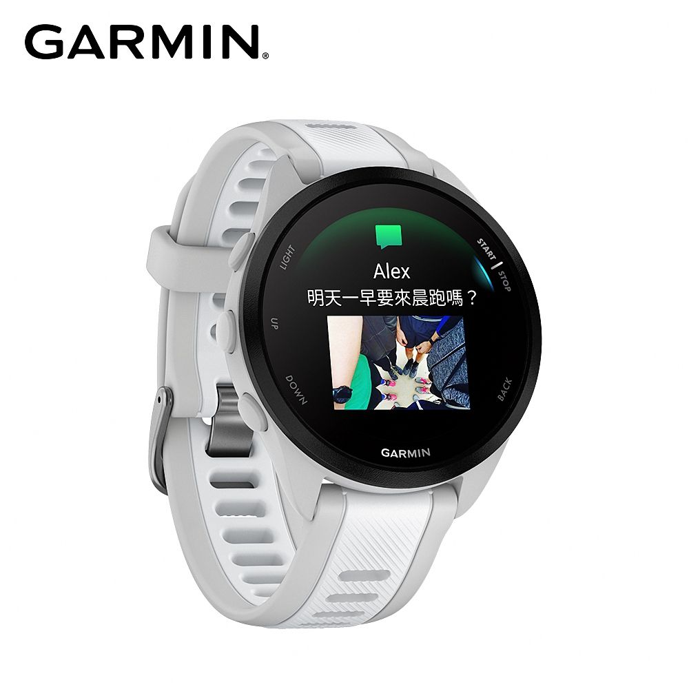 GARMIN  Forerunner 165 GPS智慧跑錶