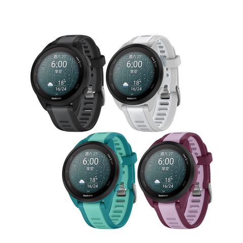 GARMIN Forerunner 165 Music GPS智慧跑錶
