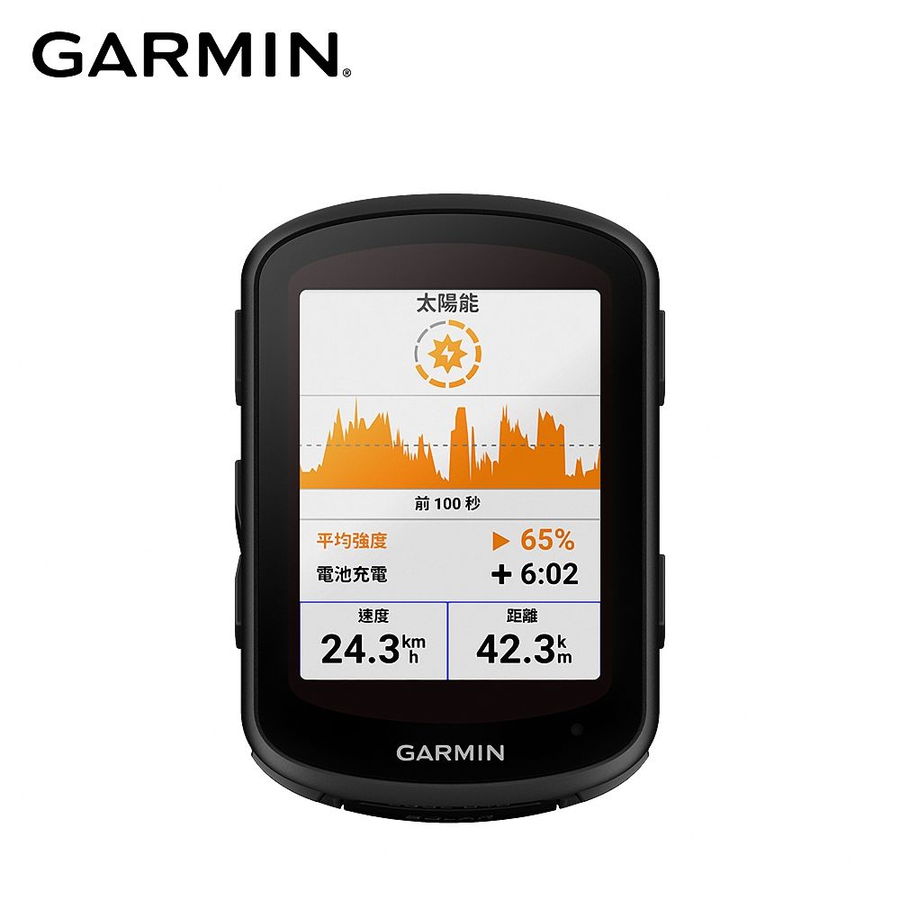GARMIN Edge 840 Solar 太陽能GPS自行車衛星導航- PChome 24h購物