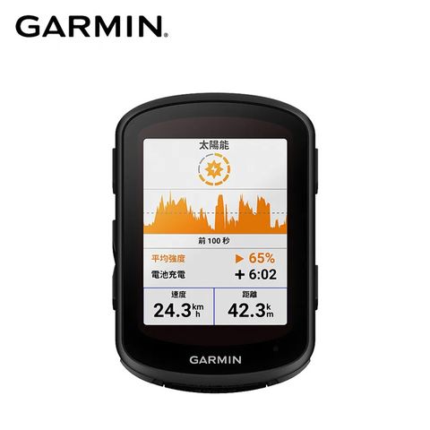 GARMIN Edge 840 Solar 太陽能GPS自行車衛星導航