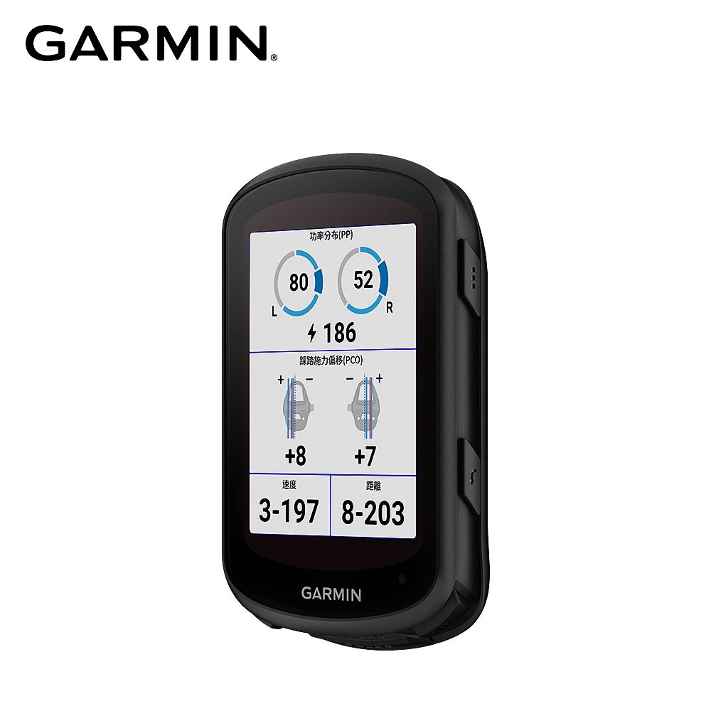 GARMIN Edge 840 Solar 太陽能GPS自行車衛星導航- PChome 24h購物