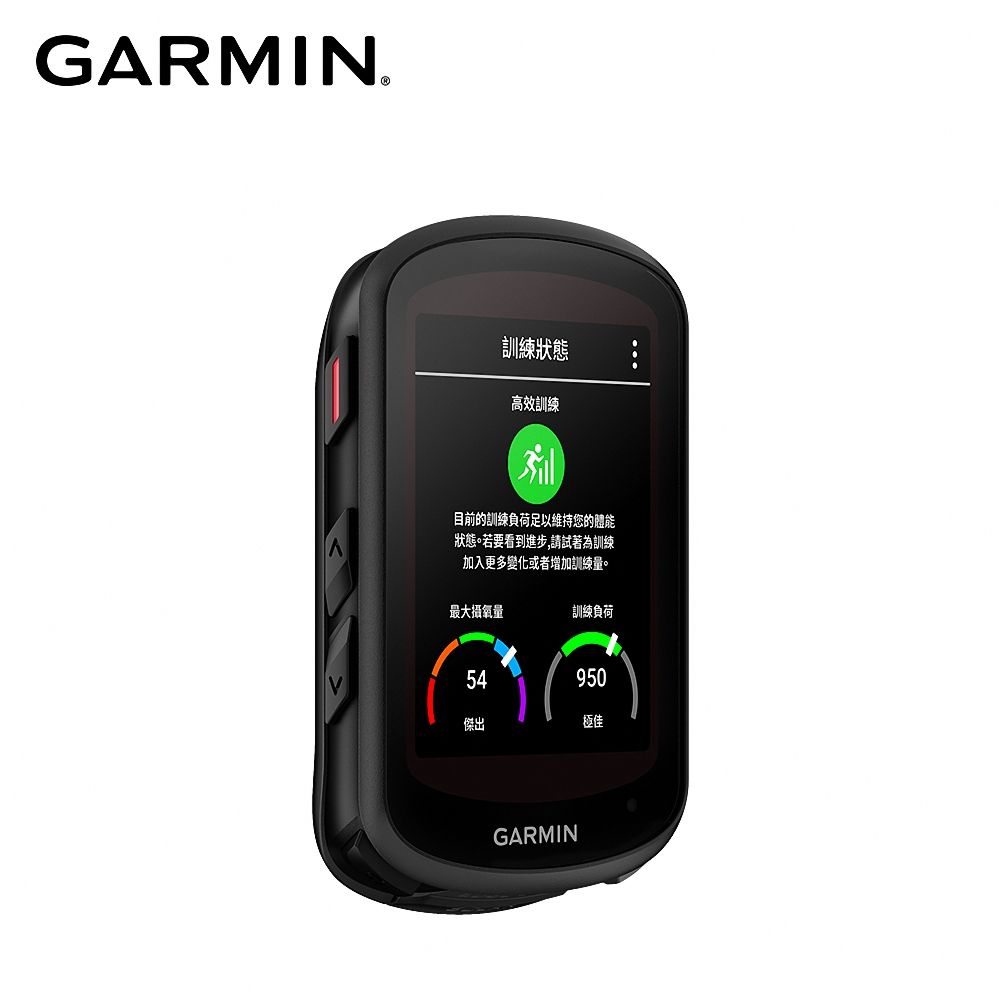 GARMIN Edge 840 Solar 太陽能GPS自行車衛星導航- PChome 24h購物