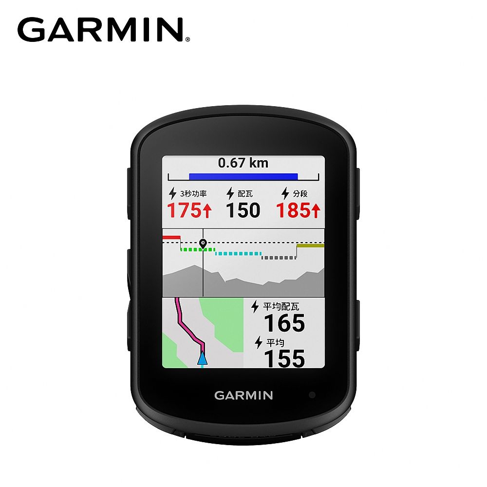 GARMIN Edge 840 GPS自行車衛星導航(Bundle精裝版) - PChome 24h購物