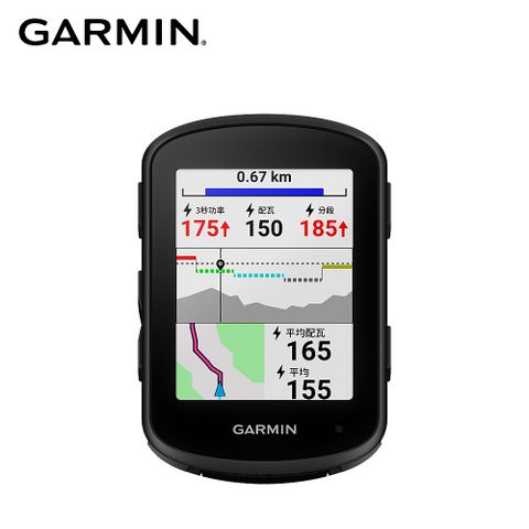 GARMIN Edge 840 GPS 自行車衛星導航/自行車錶 (Bundle精裝版)