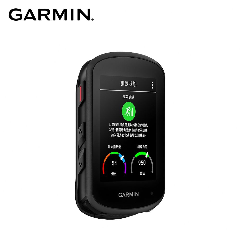 GARMIN  Edge 840 GPS 自行車衛星導航/自行車錶 (Bundle精裝版)