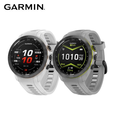 GARMIN Approach S70 進階高爾夫球GPS腕錶 42mm