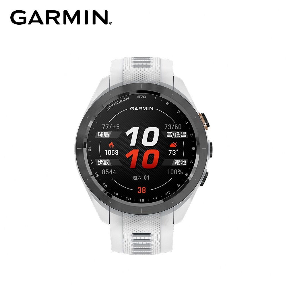 GARMIN  Approach S70 進階高爾夫球GPS腕錶 42mm