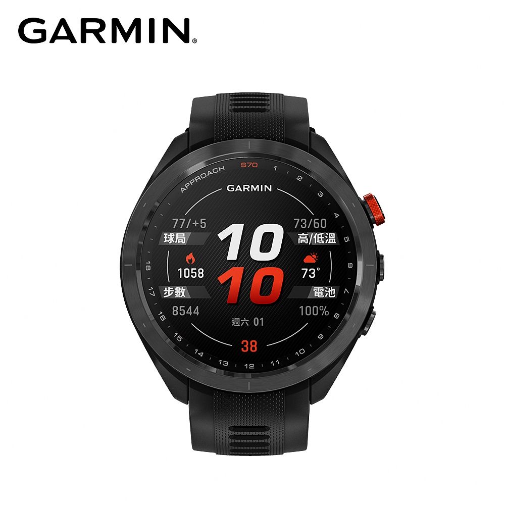 GARMIN  Approach S70 進階高爾夫球GPS腕錶 47mm 沉穩黑