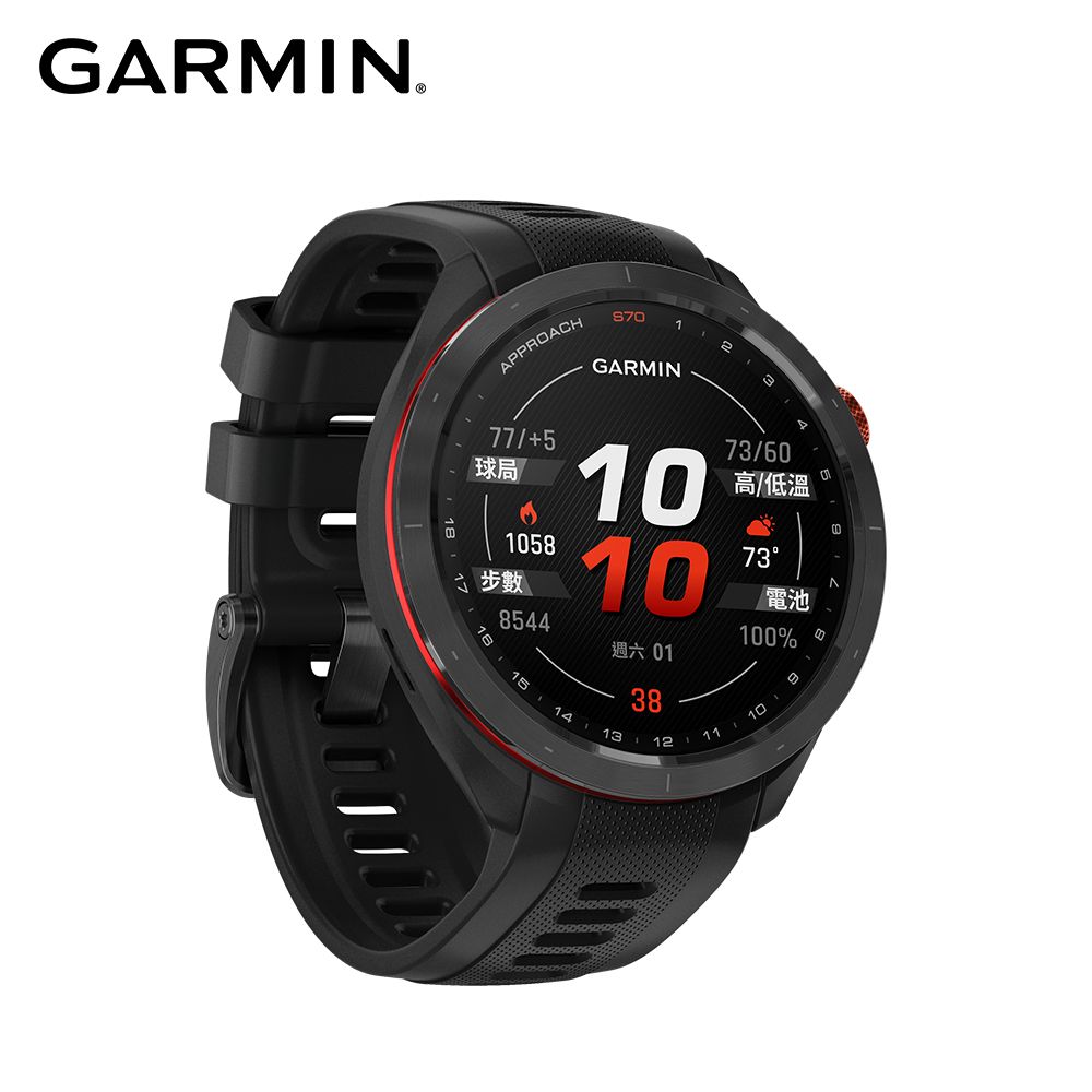 GARMIN  Approach S70 進階高爾夫球GPS腕錶 47mm 沉穩黑