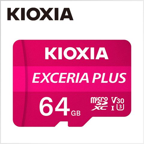 KIOXIA 鎧俠 【原TOSHIBA】 鎧悏 EXCERIA PLUS Micro SDXC UHS-I (U3/V30/A1) 64GB 記憶卡 (台灣製造 / 附轉卡)